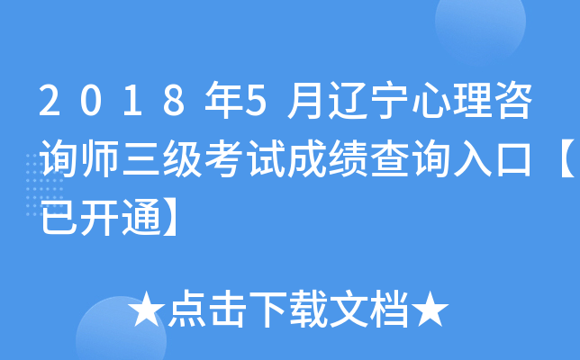 20185|ԃԇɿԃ?ni)ڡ_ͨ