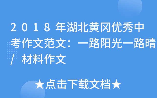 2018S(yu)пķģһ·ꖹһ·/