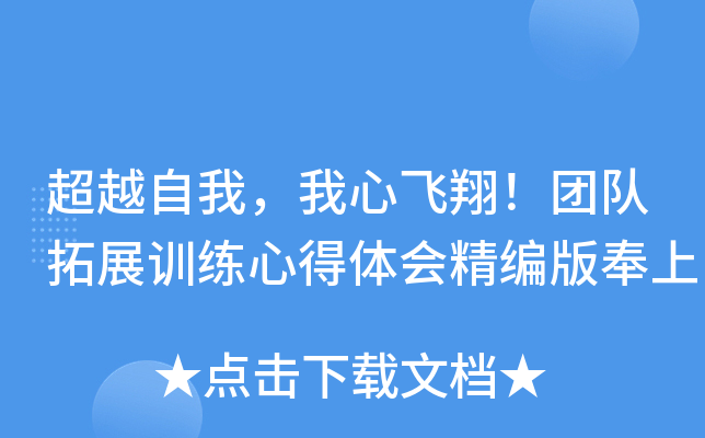 Խw裡F(tun)չӖ(xn)ĵw