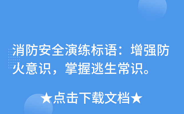 ȫݾ(bio)Z(y)(qing)R(sh)R(sh)