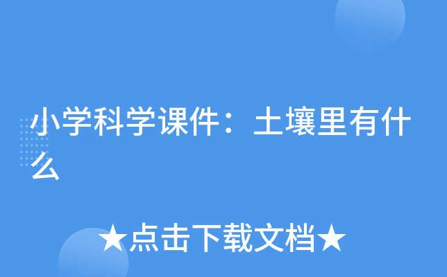 СW(xu)ƌW(xu)nʲô