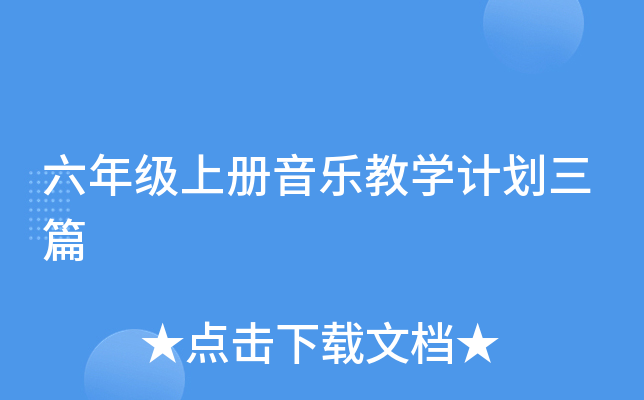 꼉σ̌W(xu)Ӌƪ