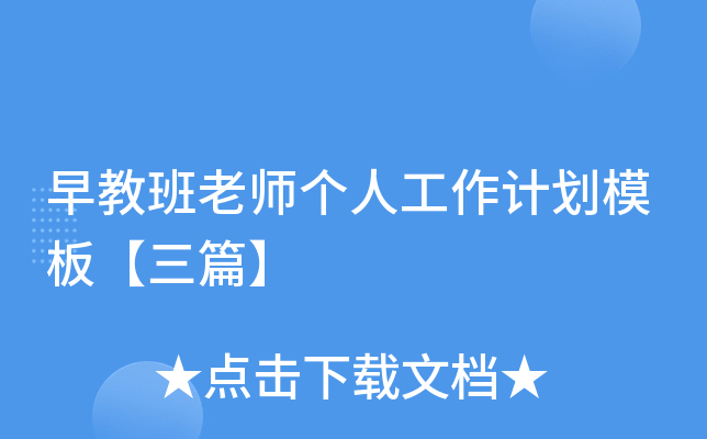 ̰ώ(g)˹Ӌ(j)ģ塾ƪ