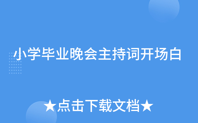 СW(xu)I(y)(hu)~_(chng)
