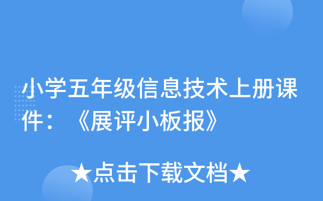 СW꼉Ϣg(sh)σnչuС