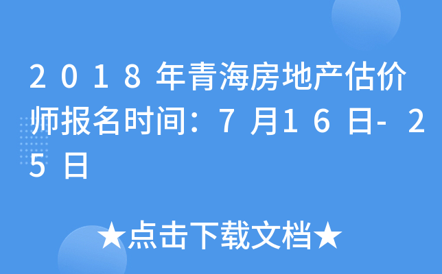 2018ຣخa(chn)r(ji)(bo)r(sh)g716-25