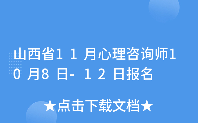 ɽʡ11ԃ108-12Ո(bo)