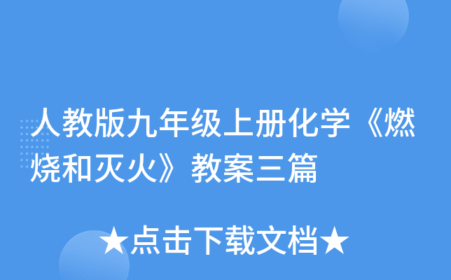 ˽̰꼉σԻW(xu)ȼ͜𡷽̰ƪ