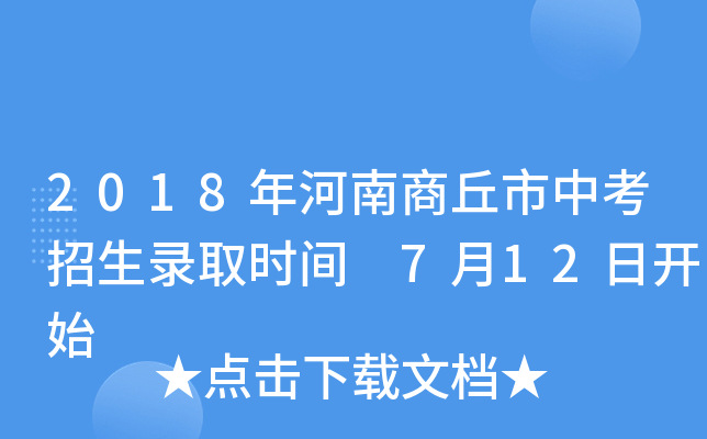 2018пȡrg 712_ʼ