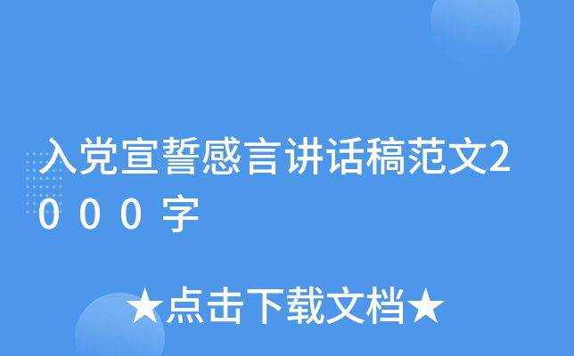 hĸvԒ巶2000