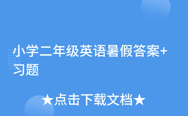СW(xu)꼉ӢZٴ+(x)}