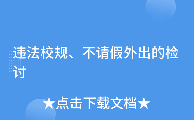 `УҎ(gu)Ոęzӑ