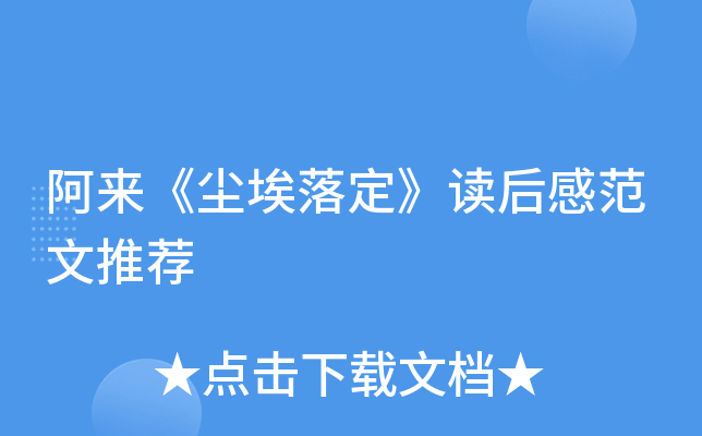 m䶨xз]