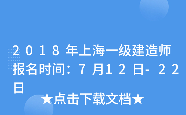 2018Ϻһ쎟rg712-22