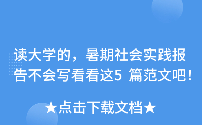 xW(xu)`治@5ƪİ
