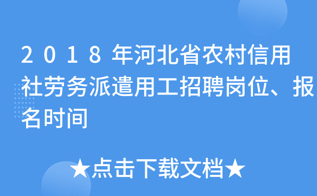 2018ӱʡrڄǲùƸλrg