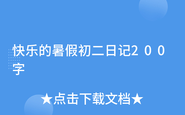 옷ٳӛ200