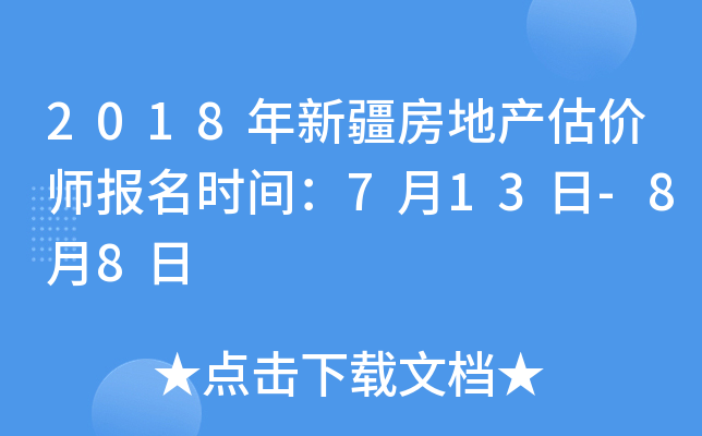 2018½خa(chn)r(ji)(bo)r(sh)g713-88