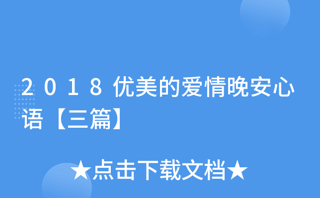 2018(yu)ĐZƪ