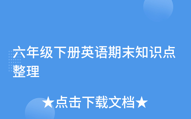 꼉ӢZĩ֪Rc