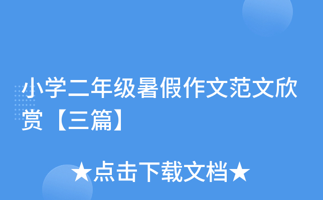 СW(xu)꼉(j)ķpƪ