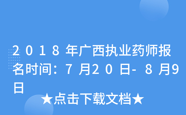 2018V(zh)I(y)ˎrg720-89
