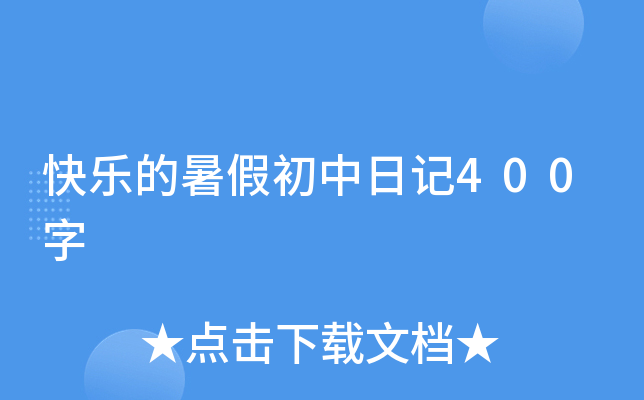 옷ٳӛ400