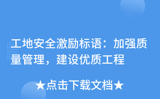 ذȫZӏ|(zh)O(yu)|(zh)