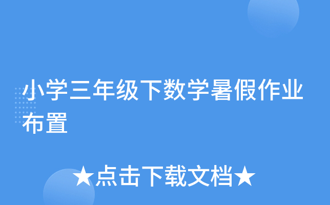 СW꼉(sh)WI(y)
