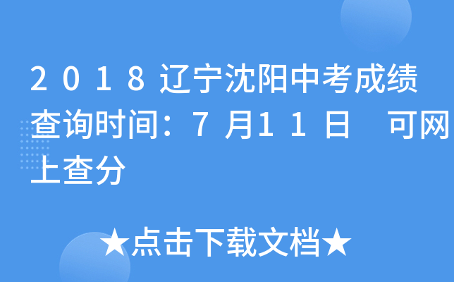 2018|(yng)пɿ(j)ԃr(sh)g711 ɾW(wng)ϲ