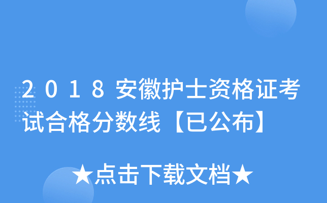 2018oʿYCԇϸ֔(sh)ѹ