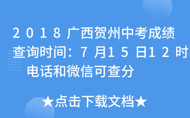 2018VRпɿ(j)ԃr(sh)g71512r(sh) Ԓ΢ſɲ