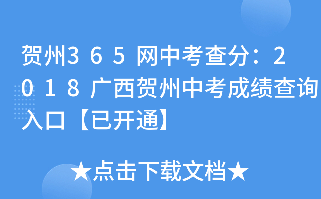 R365W(wng)п֣2018VRпɿ(j)ԃ?ni)ڡ_ͨ