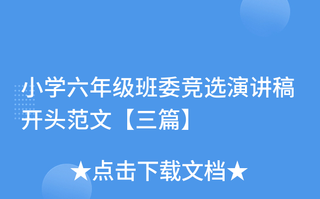 СW(xu)꼉(j)ίxv_^ġƪ