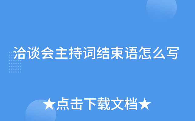 ǢՄ~Y(ji)Zô