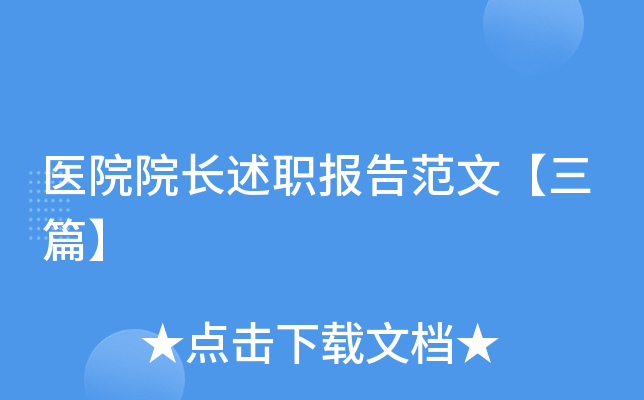 t(y)ԺԺL淶ġƪ