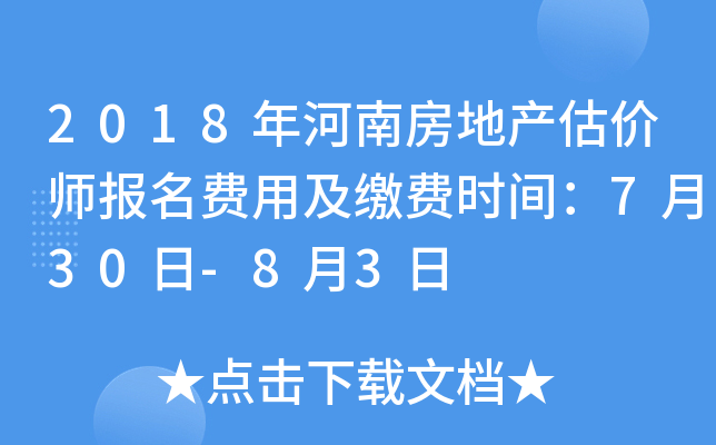 2018Ϸخa(chn)rMüUMrg730-83