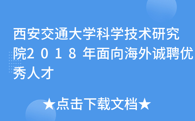 ͨW(xu)ƌW(xu)g(sh)оԺ2018\Ƹ(yu)˲