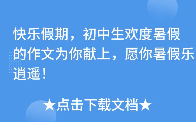 옷(l)ڣgٵĞI(xin)Ը٘(l)b