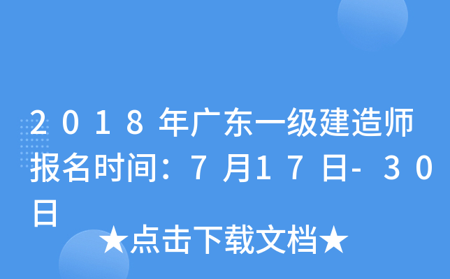 2018V|һ쎟rg717-30