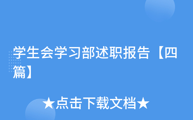 W(xu)W(xu)(x)桾ƪ