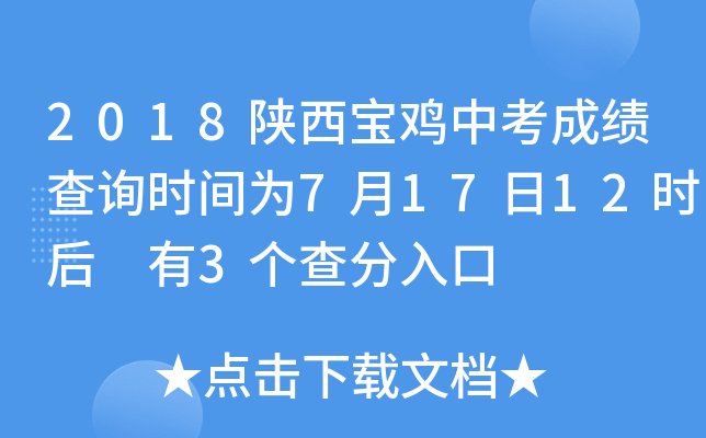 2018uпɿԃrg71712r 3