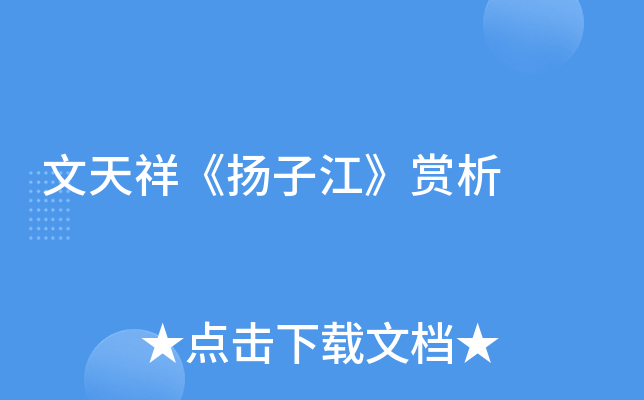 顶P(yng)ӽp