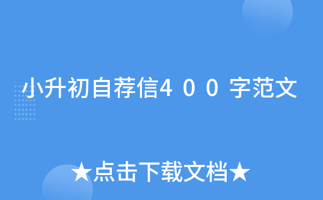 С]400ַ