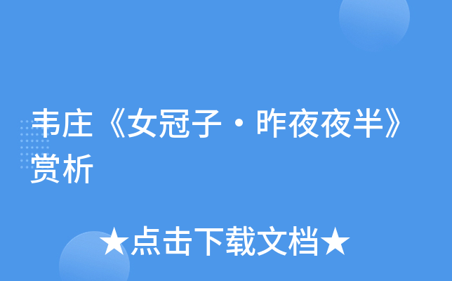 ffŮӡҹҹ롷p