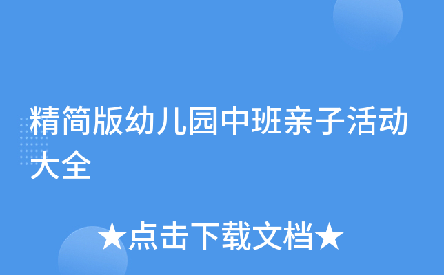 ׃@аHӻ(dng)ȫ