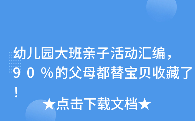 ׃@Hӻ(dng)R90%ĸĸ挚ؐղ