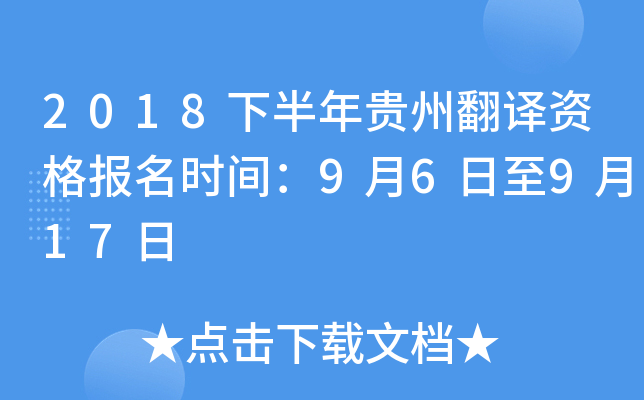 2018°FݷgYrg96917