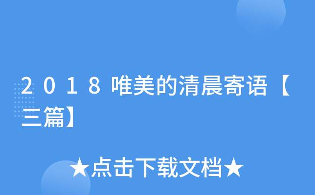 2018Ψ峿Zƪ
