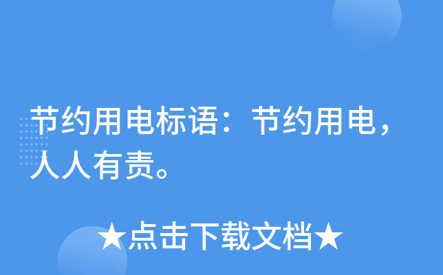 (ji)s늘(bio)Z(ji)s؟(z)